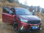 男子爆改陆风X2，看到车身后，网友：满满的汽配城味道！