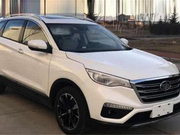 ​一汽最美SUV实车亮相，搭载1.2T动力，9万起步竞争哈弗