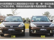 最廉价的合资轿车，油耗5.8L，发动机终身开不坏，仅售4.99万元