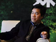 与祁玉民绑定解除之后 华晨面临的三大问题！