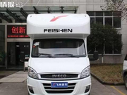 空调能用一整晚，水电配置很高，这款依维柯房车39.8万，可住6人