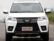 2018款北汽银翔-幻速S7，月销5898台，车主们都怎样评价它