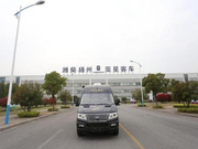 亚星欧睿房车 ▏奔驰同款底盘 多重优惠团购价格最低33万元