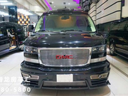 美式霸气大型商务车！GMC商务之星房车价及图片