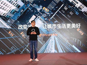 小牛电动新国标前发布新款电动车 并首推专业运动自行车品牌