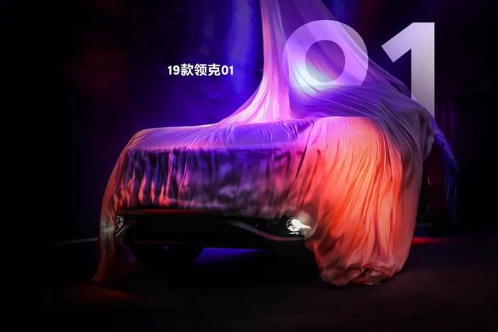 2019上海车展中的实用派&未来风向标