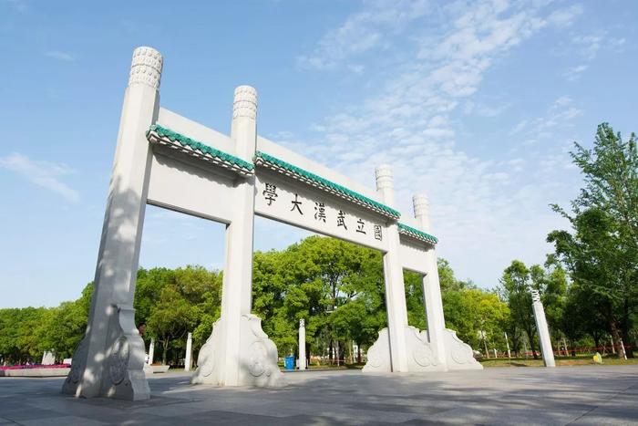 盘点湖北省两大名牌大学，哪一所学校是你的心仪学校？