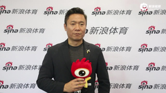 专访新浪体育总经理魏江雷