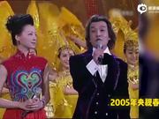 视频：著名主持人李咏去世 十年央视春晚主持大回顾