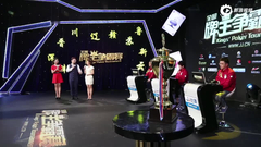 视频-牌王赛战江西重庆浙江