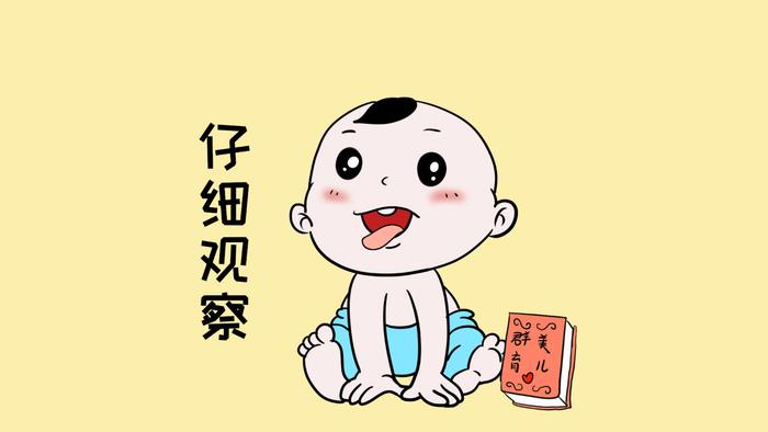 如何提升孩子的记忆力？其实并不难，从培养孩子的习惯开始