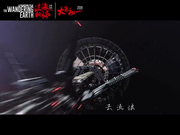 视频：周笔畅加入“流浪地球”计划 献唱推广曲《去流浪》