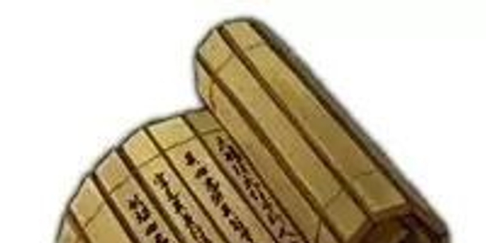 历史文化源流 | 百舸争流 千帆竞发