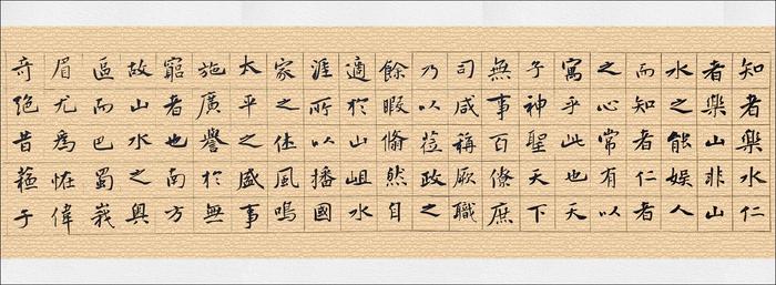 龙开胜书法：录清代散文家刘大櫆《游凌云图记》书法手卷