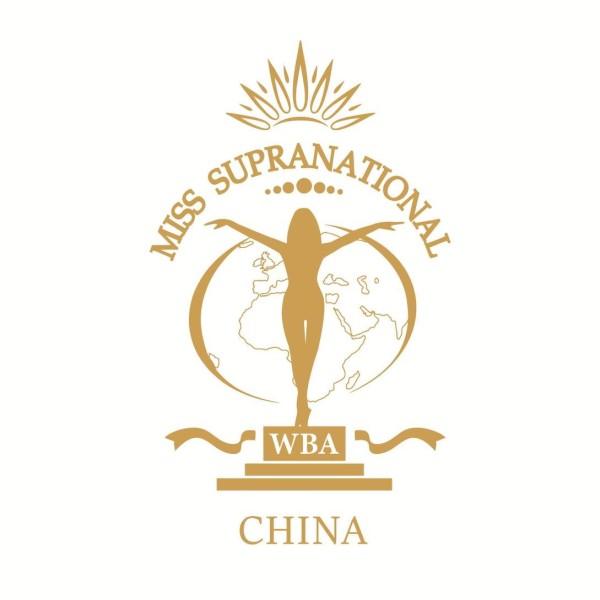 Miss Supranational 已全面启动，30名佳丽进入决赛训练营