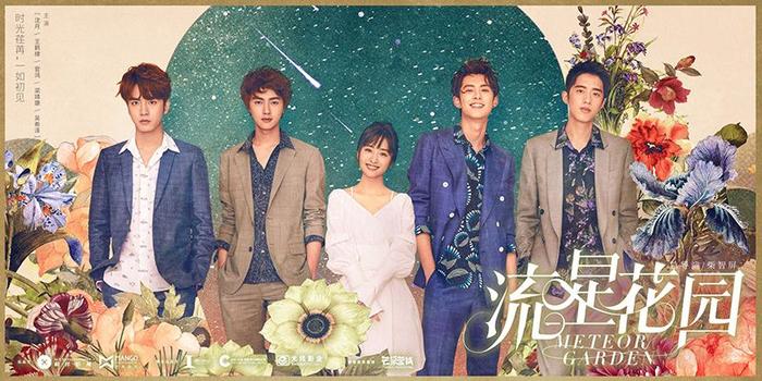《小李飞刀》再翻拍！改编成狂、翻拍成风，原创编剧都哪去了？