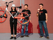 还原 | 美团拿下摩拜单车的96小时