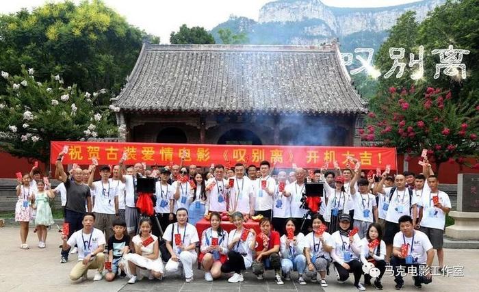 跟着电影去旅行 畅游“最美灵岩寺”