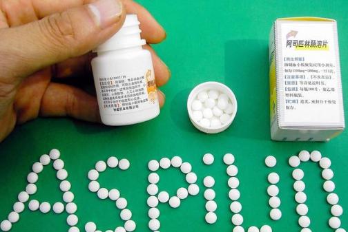 阿司匹林和拜阿司匹灵是一种药吗？如何选择？来看看医生怎么说