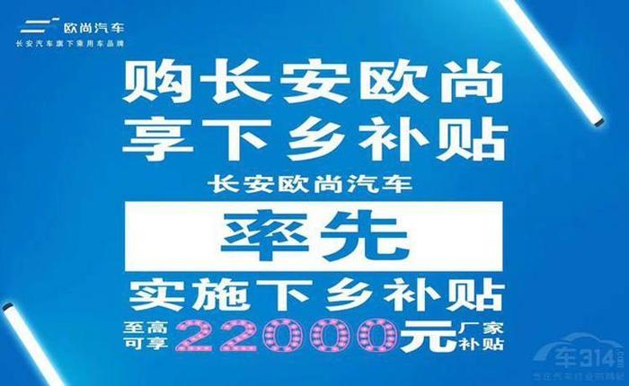 税率调整 豪车、合资车争相降价 为何自主品牌至今无声息？