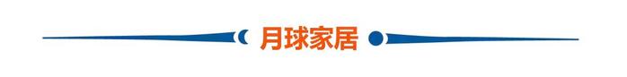 马桶挑选秘籍,只需知道这4点!!