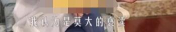 宁静吐槽花少2的人太会演，这已经是她第二次公开处刑花少2的人了