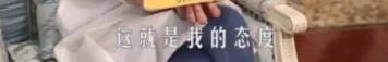 宁静吐槽花少2的人太会演，这已经是她第二次公开处刑花少2的人了