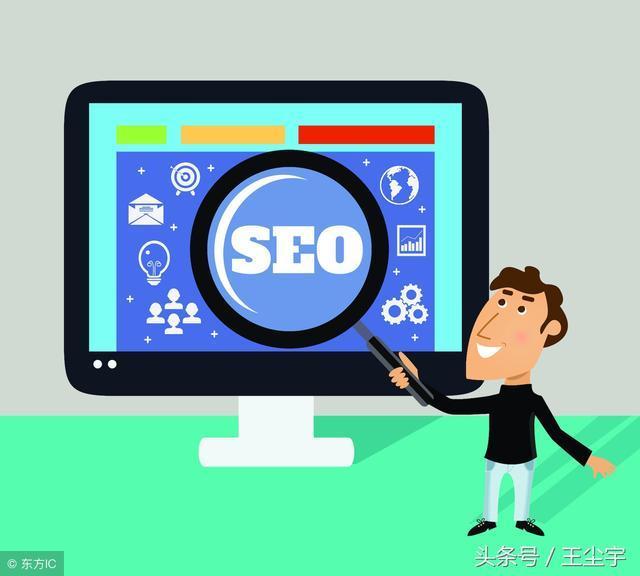 百度熊掌号seo指南1.0，seo重点摘录