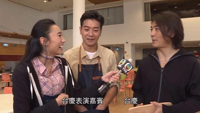 郑伊健重回TVB力撑好友节目，黎诺懿：这样的朋友去哪里找