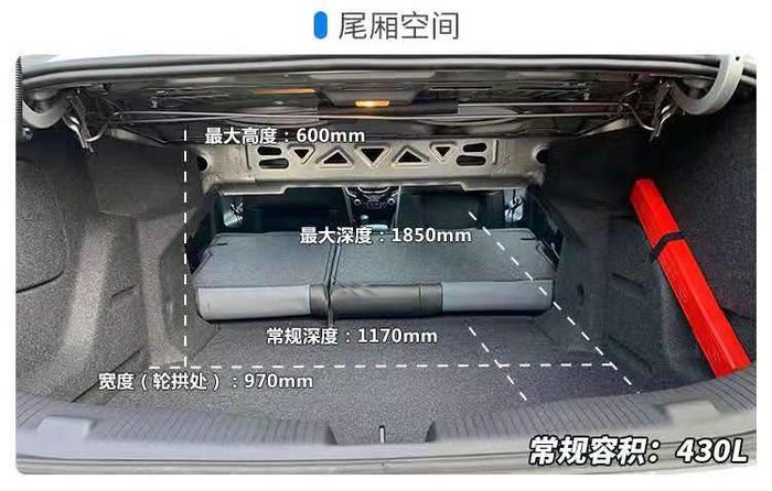 实测！10多万预算必看的4款合资车，谁才是你心中No.1？