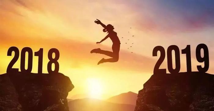 2018孙端年度汉字大评选！用一个字概括过去的一年！