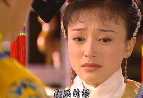 《还珠格格3》皇上宣布永琪不幸战死，知画的反应让人泪崩！