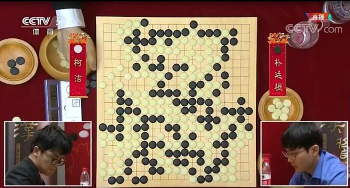 柯朴战再现“钓鱼式”落子：这算不算悔棋呢？