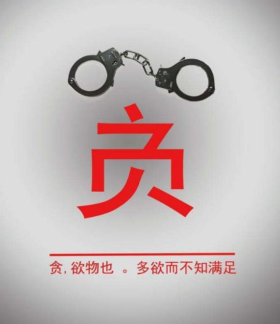 屬虎的人適合住幾樓？