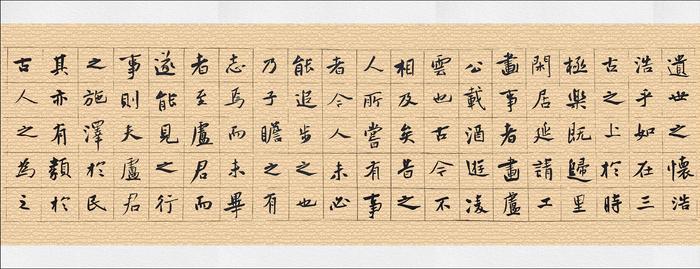 龙开胜书法：录清代散文家刘大櫆《游凌云图记》书法手卷