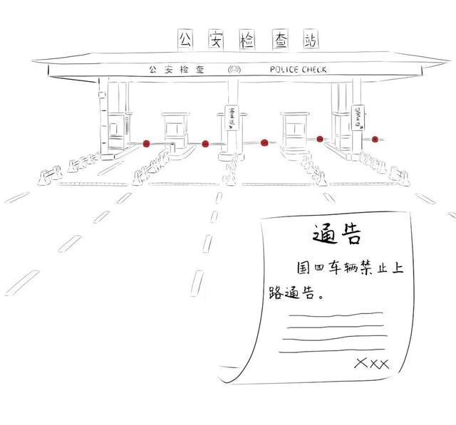 被公司开除后，我老板非要跟我混，赶都赶不走