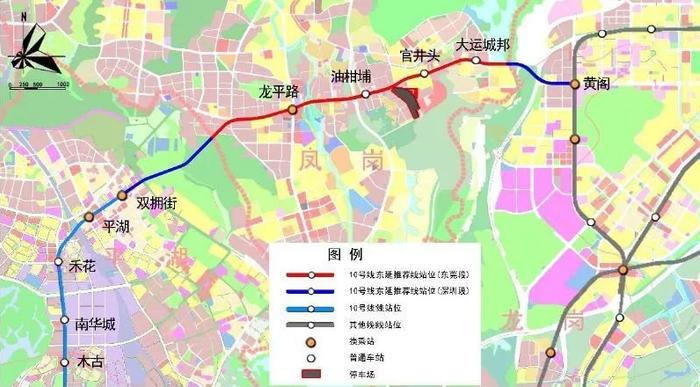 深圳人能坐地铁去东莞啦！首条跨市地铁，沿途风景美翻了！​