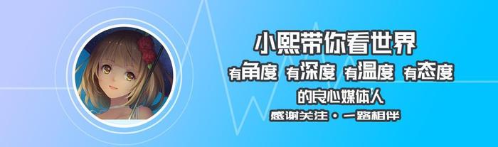 打瘫新郎、强吻儿媳、强上伴娘，低俗婚闹泛滥，网友直言不敢结婚