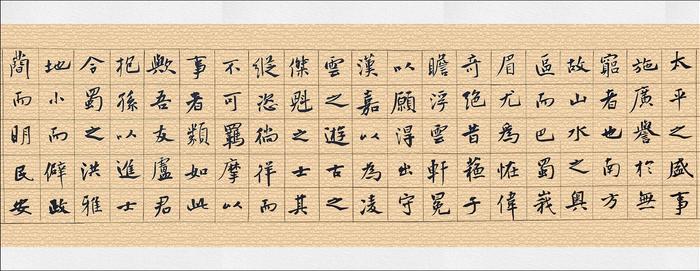 龙开胜书法：录清代散文家刘大櫆《游凌云图记》书法手卷