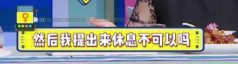 宁静吐槽花少2的人太会演，这已经是她第二次公开处刑花少2的人了