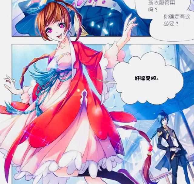 斗罗大陆漫画：小舞从6岁到生孩子的十大形象，最后头发都白了！