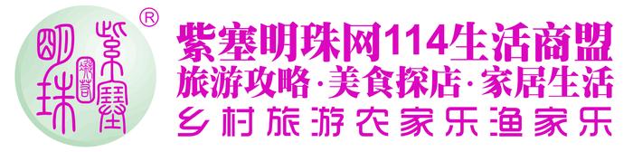 围场御道口馨园度假村坝上草原看最美的风景，品尝最地道的莜面