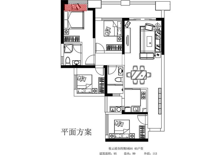 深圳牧云溪谷四期五栋，陈莎设计师户型解析及效果图推荐