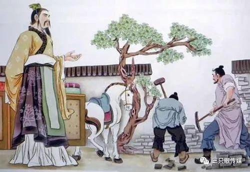 山西为什么有两个“绛县”？哪一个的历史更源远？