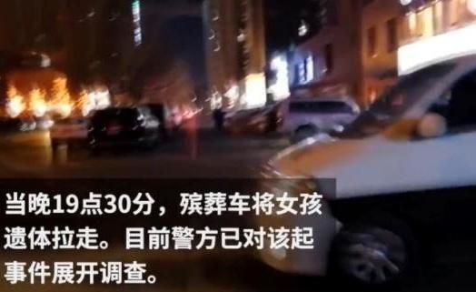 18岁少女跳楼身亡，苦难终究会过去，爱你的人会多么悲伤