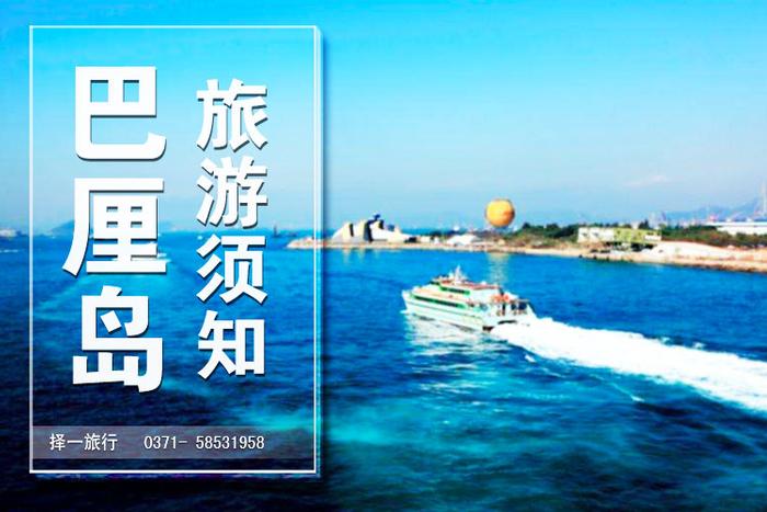 巴厘岛旅游用什么货币？如何兑换比较实惠？可以刷卡吗？ 精选！