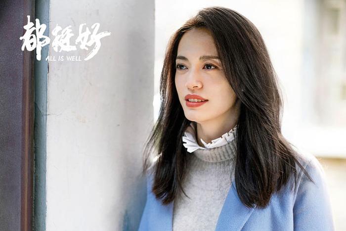 姚晨《都挺好》即将开播，除了演员，聚集了《大江大河》豪华阵容