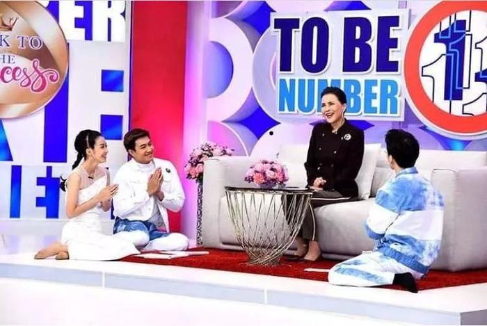 泰国娱乐圈女王也玩“人设”？皇家公主的梦一日破灭！