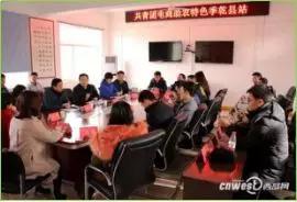 魏延安：七年之痒——我的微博故事与反思