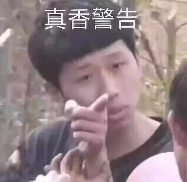 你们约好的吧?一起拿个三四十分,这让我很难做人